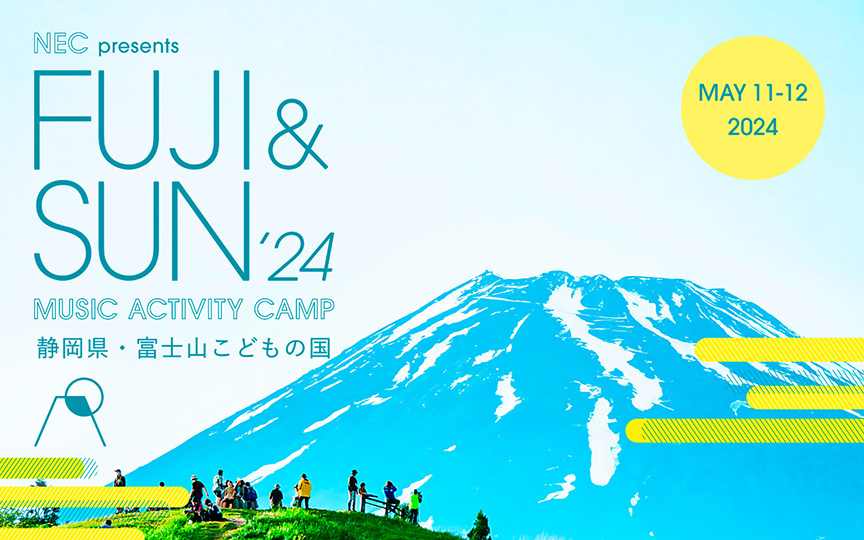 NEC presents FUJI & SUN '24