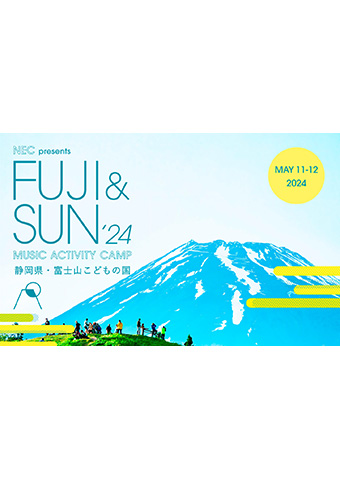 NEC presents FUJI & SUN '24