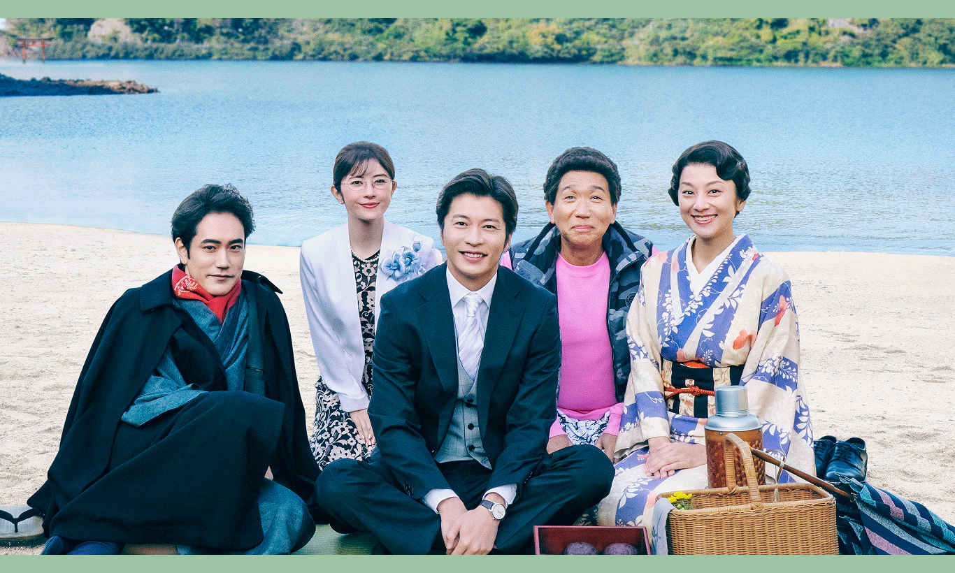 ドラマW 三谷幸喜「おい、太宰」