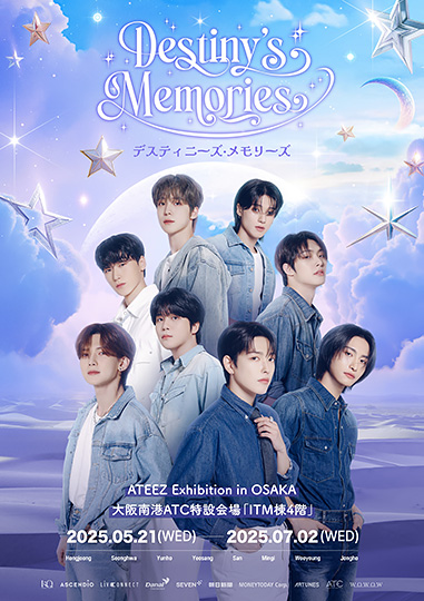 ATEEZ Exhibition　Destiny's Memories in OSAKA