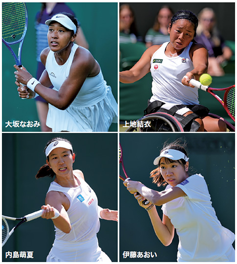 木下グループジャパンオープンテニスチャンピオンシップス2025 WTA250女子／ITF車いすテニス女子