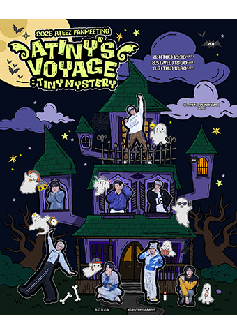 2026 ATEEZ FANMEETING ATINY’S VOYAGE: TINY MYSTERY IN JAPAN