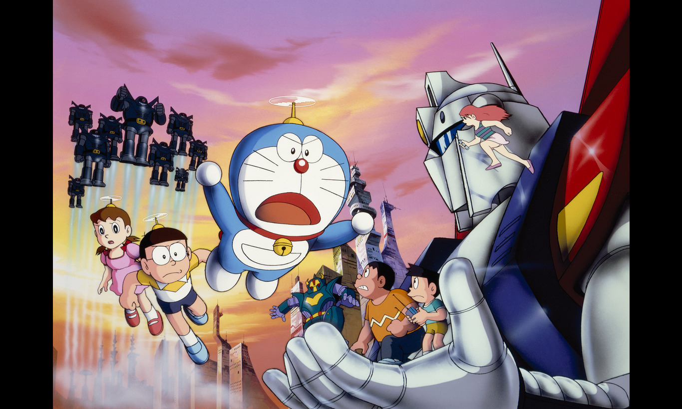 ドラえもん のび太と鉄人兵団 Doraemon Nobita And The Steel Troops Japaneseclass Jp
