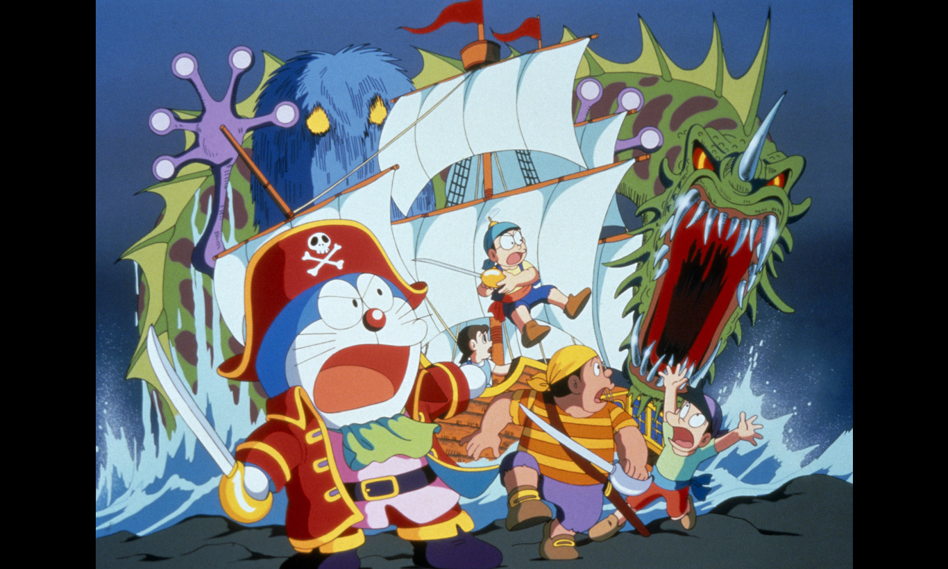 ドラえもん のび太の南海大冒険 Doraemon Nobita S Great Adventure In The South Seas Japaneseclass Jp ドラえもん のび太の南海大冒険 Doraemon Nobita S Great Adventure In The South Seas Japaneseclass Jp