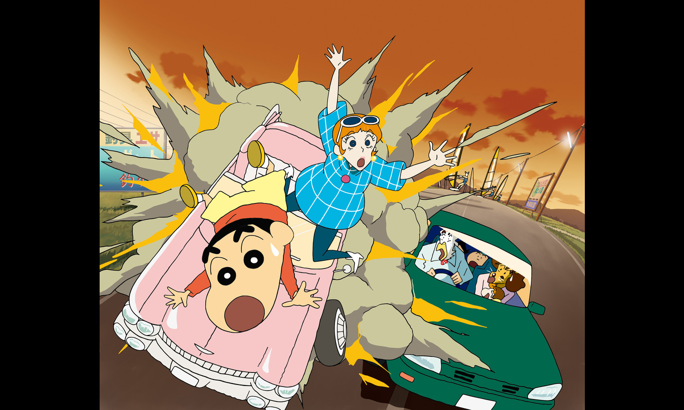 クレヨンしんちゃん オタケベ カスカベ野生王国 Crayon Shin Chan Roar Kasukabe Wild Kingdom Japaneseclass Jp