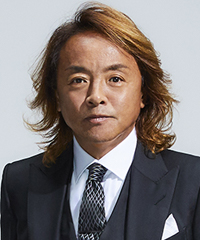 北澤豪