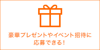 Wowowオンライン Wowowオンライン